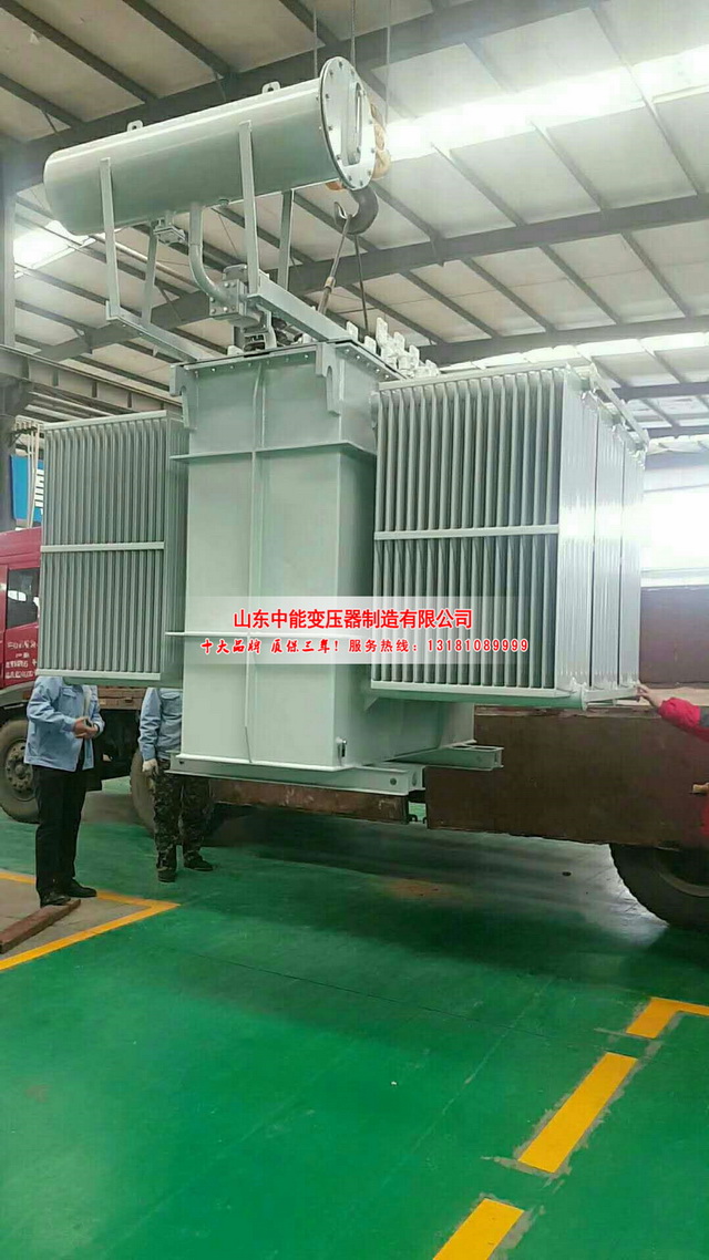 楚雄S13-3150KVA油浸式变压器